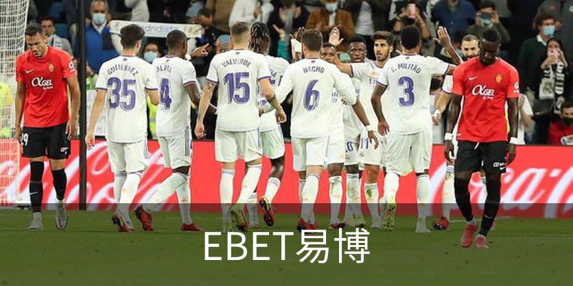 EBET易博简介